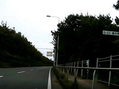 横浜-小田原
