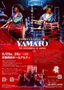 倭-YAMATO日本ツアー2022