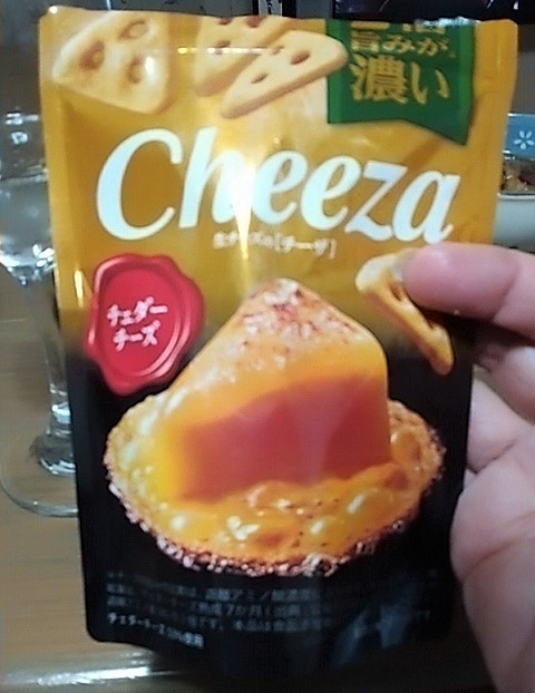 生チーズのCheeza（チーザ） チェダーチーズ