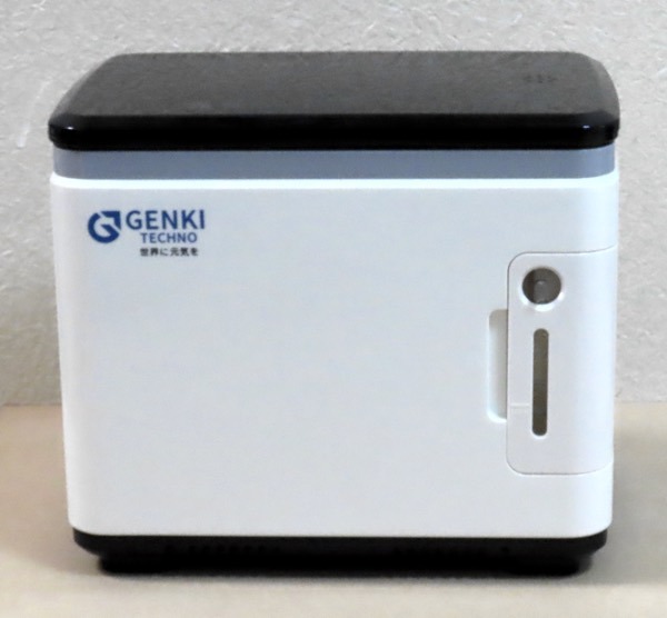 シャイニングゴールデン 酸素発生機 酸素吸入機 GENKI ネブライザー 