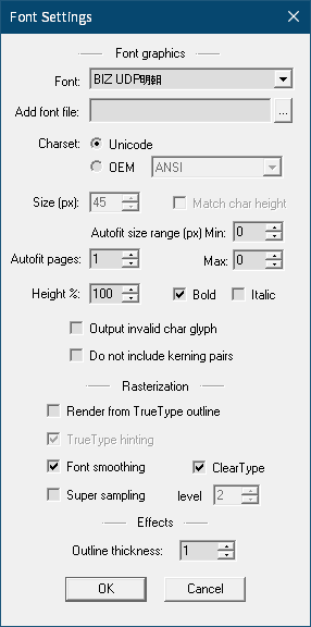 PC ゲーム リメイク版 Shadowgate（2014）で日本語を表示する方法、PC ゲーム リメイク版 Shadowgate（2014）日本語フォント作成方法、BMFont（Bitmap Font Generator）日本語ビットマップフォント作成、BMFont（Bitmap Font Generator） - Font Settings 設定内容その 1、Font は BIZ UDP明朝（OS にフォントをインストールしていない場合はその下の Add font file から ttf ファイルを指定）、Charset は Unicode、Autofit pages は 1（Size (px) 指定不可）、Bold にチェックマーク、Effets の Outline thickness は 1（縁ありフォント）