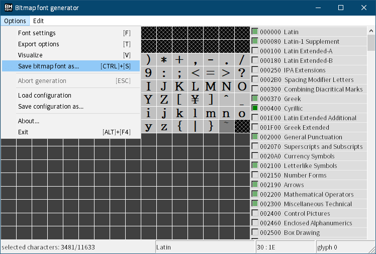 PC ゲーム リメイク版 Shadowgate（2014）で日本語を表示する方法、PC ゲーム リメイク版 Shadowgate（2014）日本語フォント作成方法、BMFont（Bitmap Font Generator）日本語ビットマップフォント作成、BMFont（Bitmap Font Generator）メニュー Optionst → Save bitmap font as... をクリックして保存（png と fnt ファイル）、Save configuration as... から設定ファイル保存（bmfc ファイル）