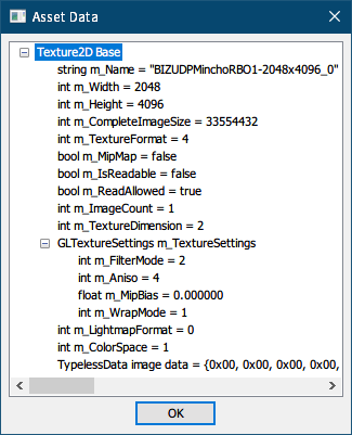 PC ゲーム リメイク版 Shadowgate（2014）で日本語を表示する方法、PC ゲーム リメイク版 Shadowgate（2014）日本語フォント作成方法、Unity でビルドしたアセットファイルからテクスチャファイル（nGUI ビットマップフォント）と MonoBehaviour（UIFont）ファイルエクスポート、nGUI フォント作成後 Unity 4 でビルドして生成された sharedassets0.assets ファイルからテクスチャファイル（nGUI ビットマップフォント）と MonoBehaviour（UIFont）ファイルをエクスポート、UnityEX で sharedassets0.assets ファイルを開き Type: Texture2D の tex ファイル（ファイル名は nGUI フォント作成時に入力したフォント名）を選択して右クリックで Export with convert or Raw を選択して dds ファイルをエクスポート、UABE で sharedassets0.assets ファイルを開いた場合、作成した nGUI フォントのテクスチャフォーマット内容が確認可能、Asset info 画面のメニュー Tools にある Get script information をクリック後 View Data ボタンをクリック、Unity 4 の nGUI で生成したフォントテクスチャフォーマット内容