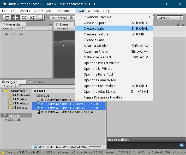 PC ゲーム リメイク版 Shadowgate（2014）で日本語を表示する方法、PC ゲーム リメイク版 Shadowgate（2014）日本語フォント作成方法、Unity ゲームエンジンで nGUI フォント作成、Unity の Project タブにある Assets フォルダに BMFont（Bitmap Font Generator）で作成した png と fnt ファイルをドラッグアンドドロップでインポート、追加した png ファイル（ファイル名末尾～_0）を選択して、Inspector タブを開き設定変更、Texture Type を Texture から Advanced に変更、Default タブにある Max Size を png ファイル縦横サイズの最大値を設定（2048x4096 の場合は 4096 に設定、4096 以上の設定は不可）、Shadowgate（2014）オリジナル nGUI テクスチャフォーマットと同じ仕様に合わせる場合は Default タブにある Format を RGBA 32bit、Generate Mip Maps のチェックマークを外す、Wrap Mode を Clamp に、Filter Mode を Trilinear、Aniso Level を 4 に設定して Apply ボタンをクリック後、インポートした png のサイズおよび設定が変更、インポートした png ファイル設定変更後 メニュー NGUI → Open the Font Maker をクリック、Font Maker 画面で Type が Bitmap になっている状態で、Font Data にインポートした fnt ファイルを、Texture にインポートした png ファイルをドラッグアンドドロップ、Output にある Font Name に任意のファイル名（ここではインポート元のファイル名の末尾に -nGUI 追加）を入力して Create a Font without an Atlas ボタンをクリック、Project タブの Assets フォルダに Font Maker の Font Name に設定した 2つのファイルが生成、続けて別の nGUI フォントを生成する場合 Font Maker の Output にある Select に、前回生成したファイルが勝手に設定されるがそのままの状態で Create a Font without an Atlas ボタンを押しても問題ない模様、メニュー NGUI → Create a Label をクリック
