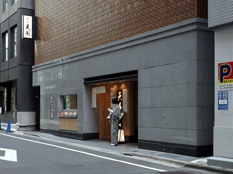 lunchtenkuni02.jpg