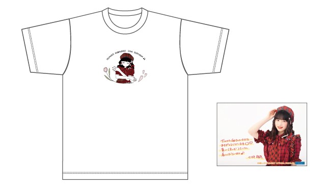 小林萌花バースデーイベント2022グッズ01 バースデーTシャツ