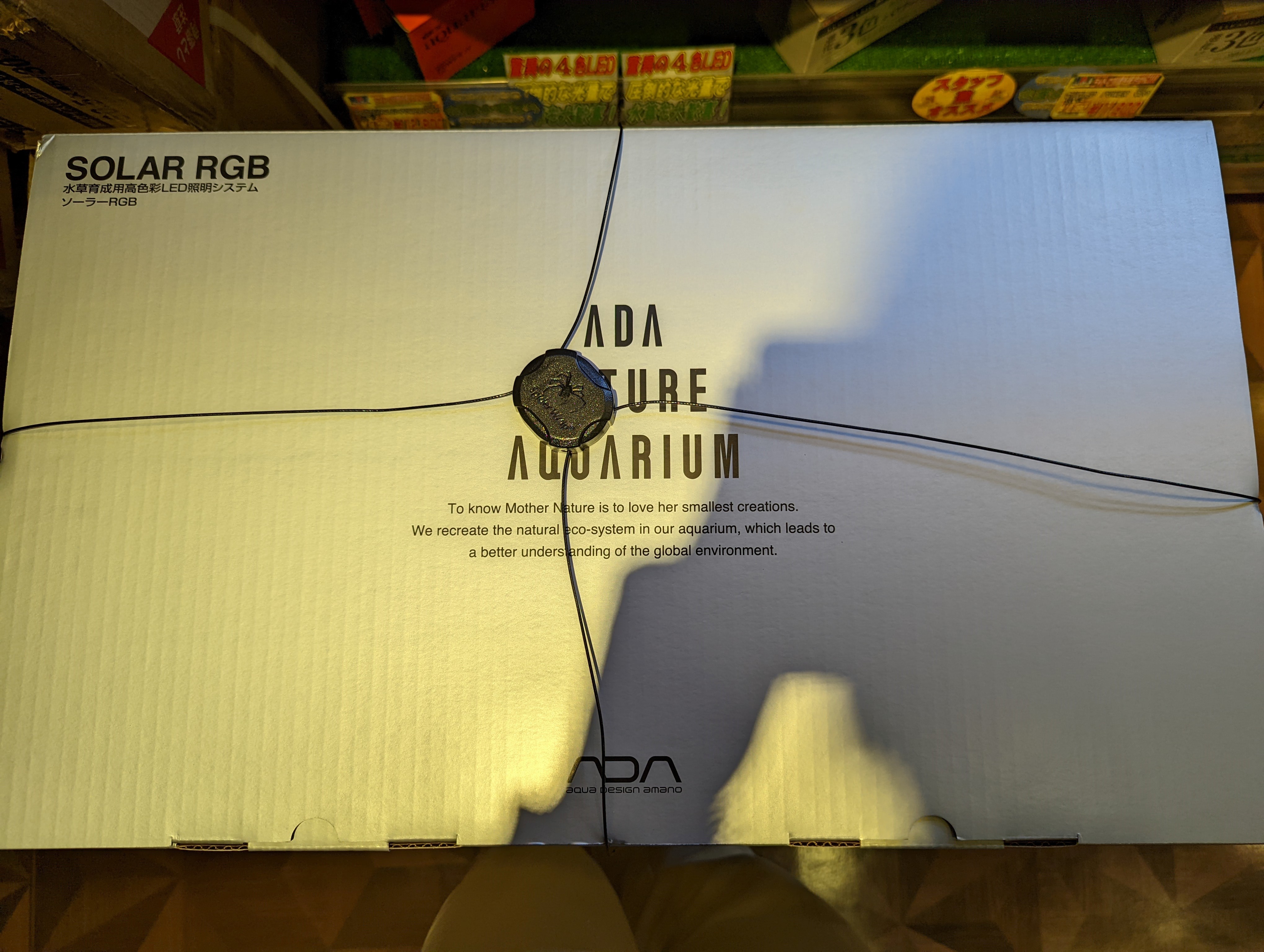 ADA ソーラーRGBリミテッドエディション ブラック 純正特注品