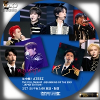 ATEEZ THE FELLOWSHIP BEGINNING OF THE END - JAPAN EDITION -2DVD