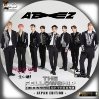 ATEEZ THE FELLOWSHIP BEGINNING OF THE END - JAPAN EDITION -BD