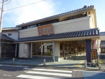 小川町立図書館