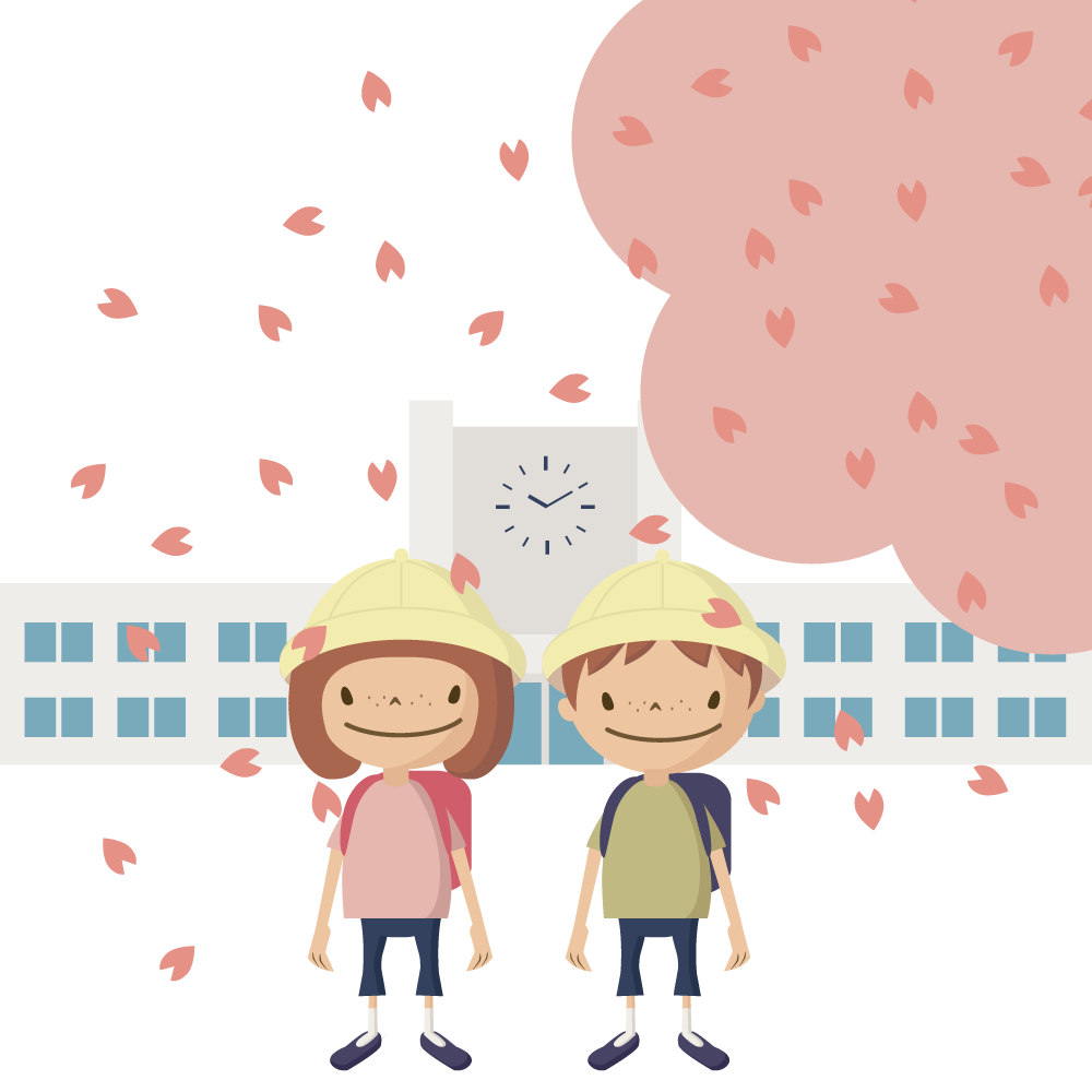 シンプルでかわいい桜が舞い散る小学校でランドセルを背負った男の子と女の子の入学式の素材