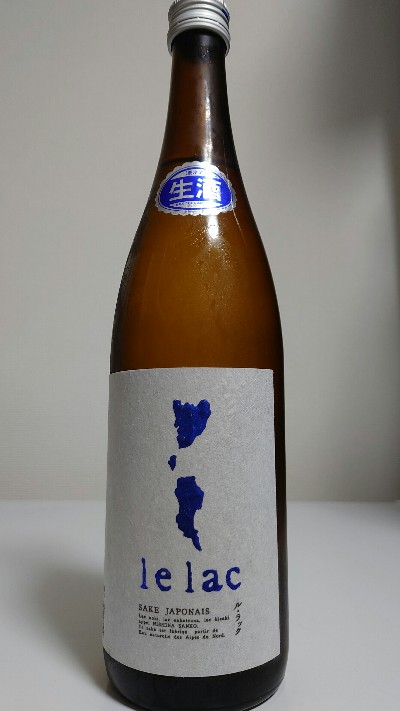 le lac（ル・ラック） 無濾過生原酒 ひとごこち 酔いどれオタクの日本酒感想記