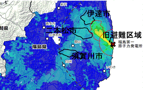 事故で汚染が残る伊達市、二本松市、須賀川市