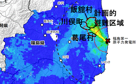 事故から１１年以上が過ぎて汚染されている福島