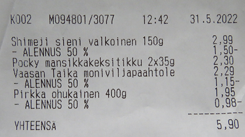 フィンランド Shimaji しめじ 半額 赤シール 値段シールだった