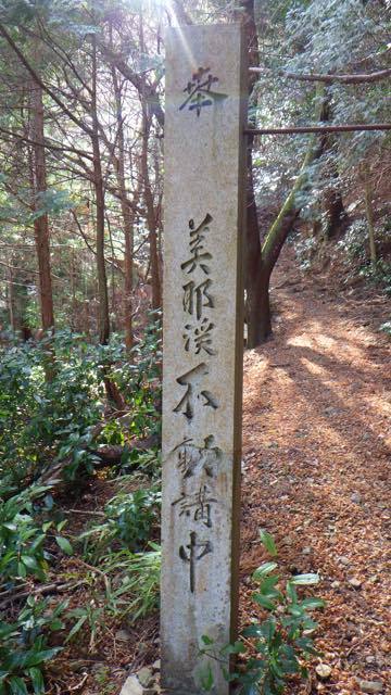 _smmnkT00090.jpg