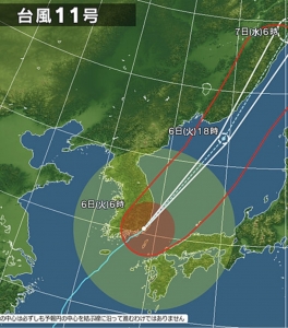 台風11号−3