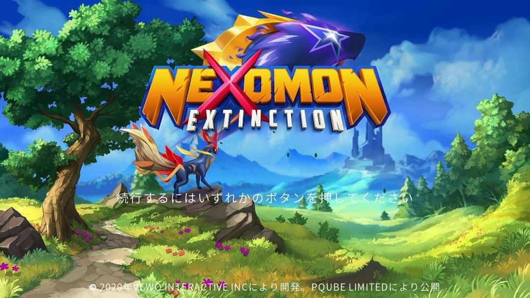 マルチプラットフォーム Nexomon Extinction レビュー 3秒でげーむおーばー
