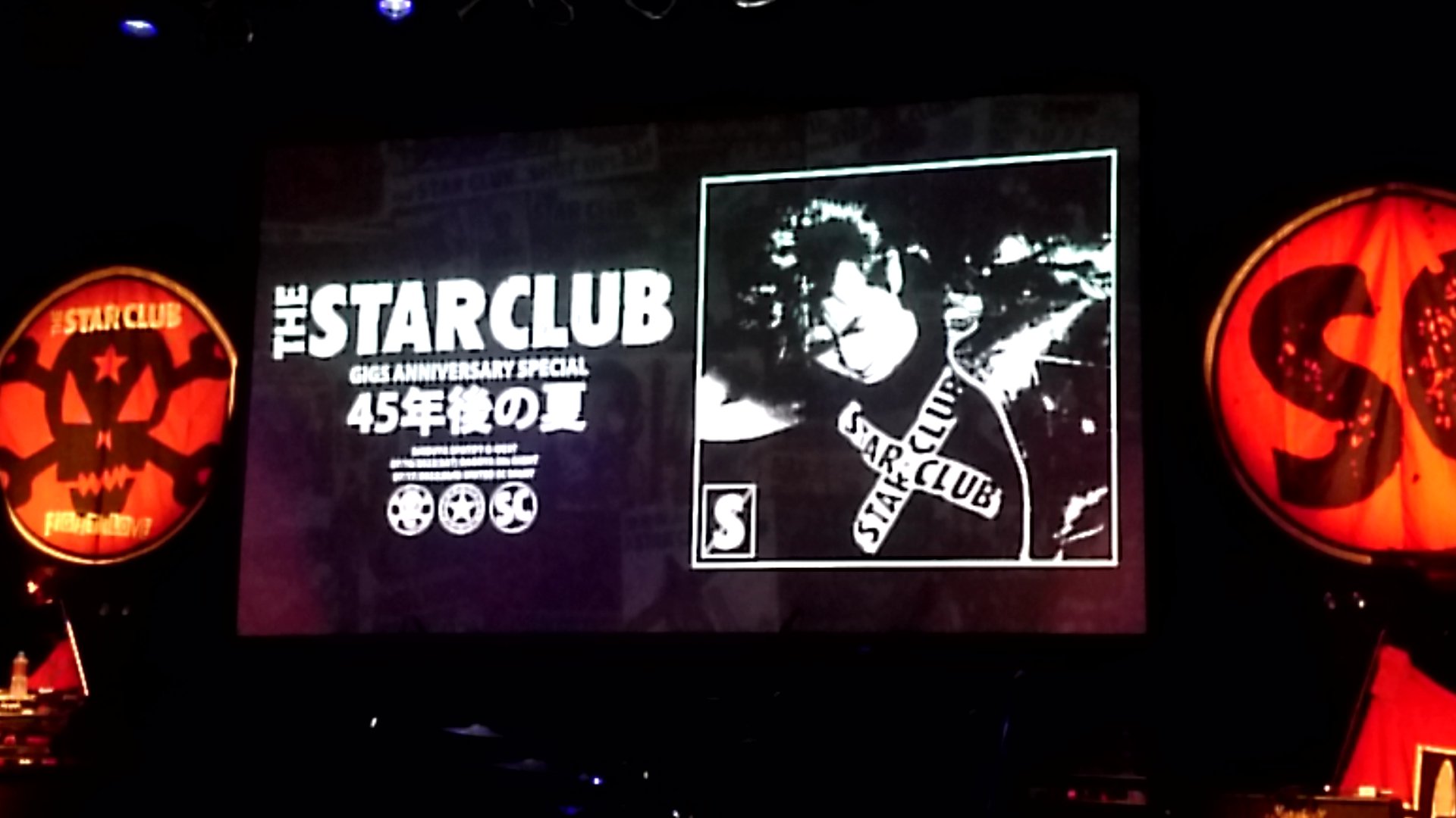 THE STAR CLUB / GIGS ANNIVERSARY SPECIAL 45年後の夏 - PUNK HOUSE