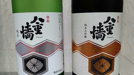 20220722日本酒