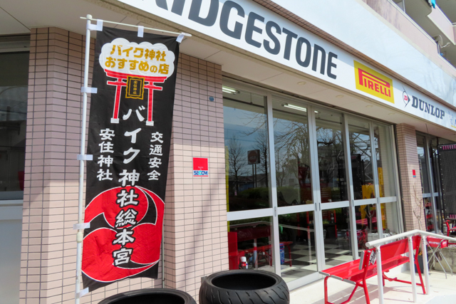 グリフ (6)
