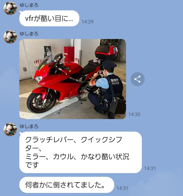202211062044174d4.jpg