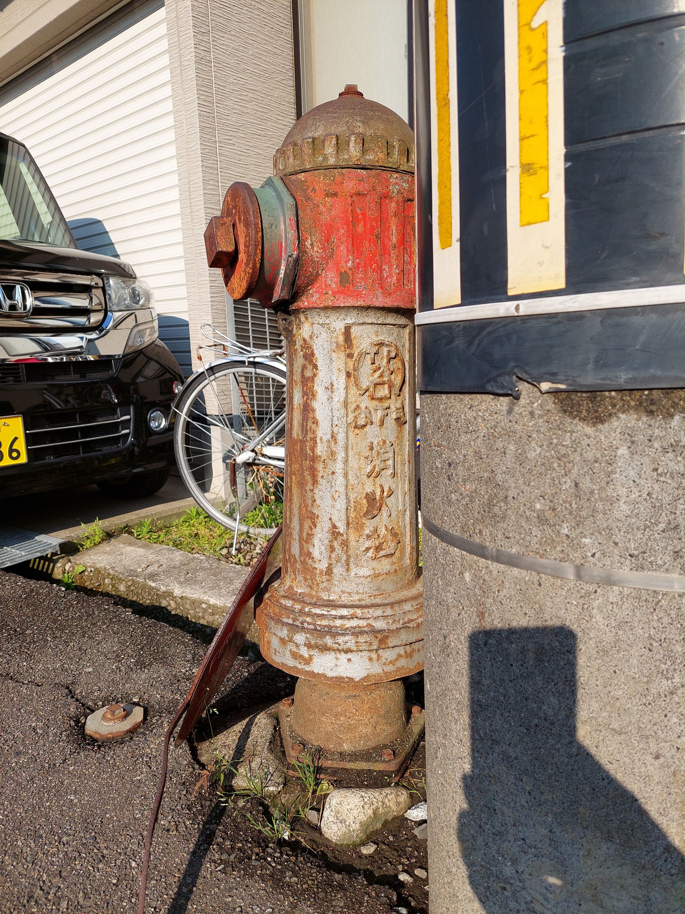 富山地方鉄道　上市駅　古い消火栓