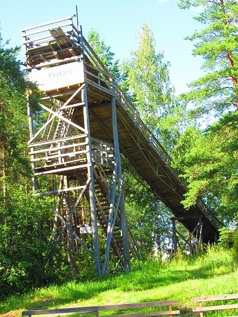 Kainastoジャンプ台