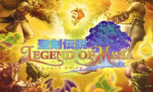 『聖剣伝説 Legend of Mana』のアニメがコレジャナイと俺の中で話題に!!　キャストに島崎信長、梅原裕一郎、名塚佳織
