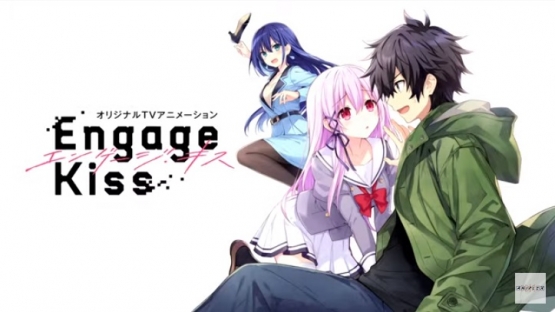 【ラブコメ】オリジナルTVアニメ「Engage Kiss」2022年7月放送決定！　構成・脚本：丸戸史明、制作： A-1 Pictures！