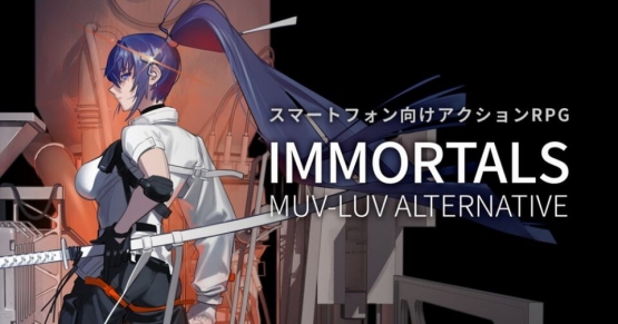 immortals-muv-luv-alternative-1.jpg